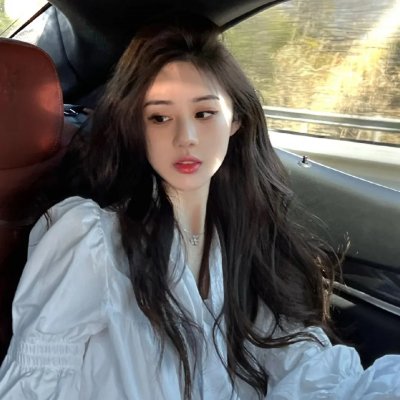 说谎的女人